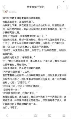 出门记得带伞 菲律宾正式进入雨季！塔尔火山再次